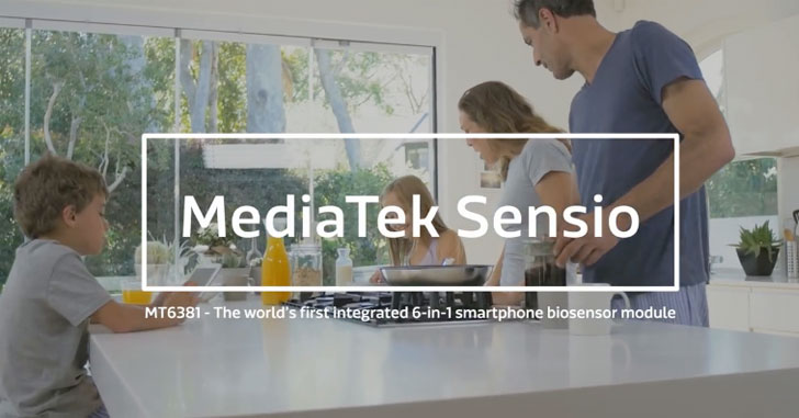 MediaTek анонсировала биосенсор для смартфонов