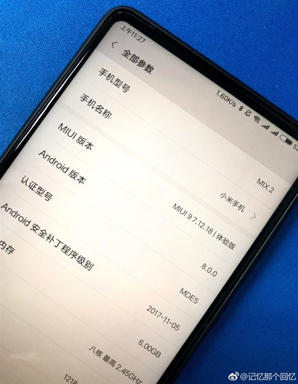 Для Xiaomi Mi Mix 2 готовят Android Oreo