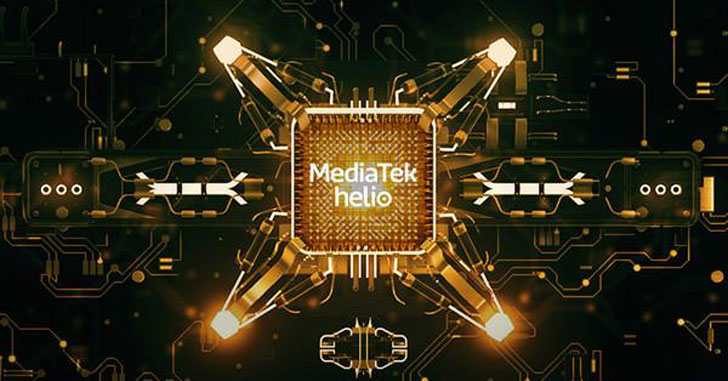 Компания MediaTek разрабатывает 7-нм чипы нового поколения