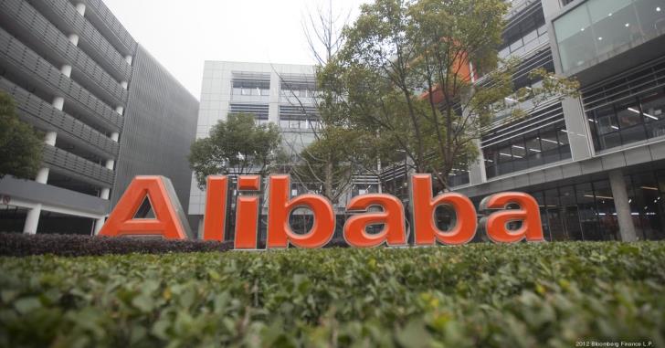 Alibaba Group сообщила, на какую должность самый большой конкурс