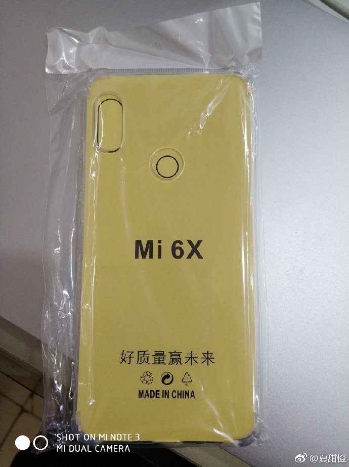 Опубликована очередная утечка про Xiaomi Mi 6X