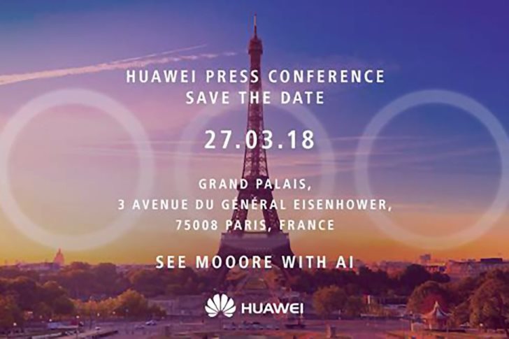 Huawei намекает на тройную камеру смартфона P20