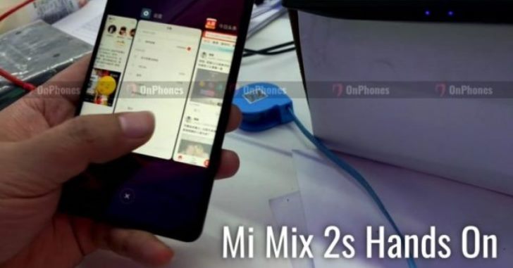Xiaomi Mi Mix 2S попал на видео