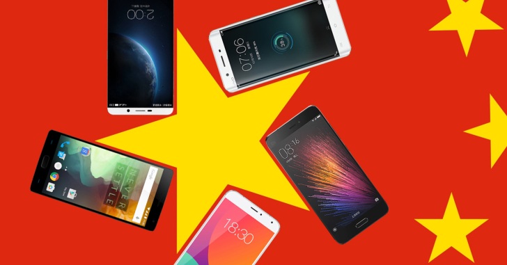 Агентство Xinhua сообщило, сколько телефонов сделали в Китае за год