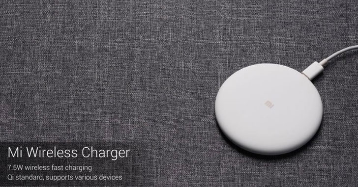 Xiaomi анонсировала беспроводную зарядку Mi Wireless Charger