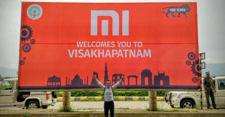 Xiaomi построит в Индии новые фабрики
