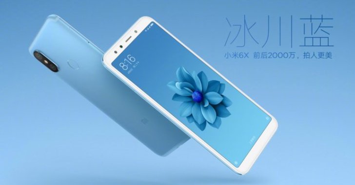 Опубликовано рекламное видео Xiaomi Mi 6X