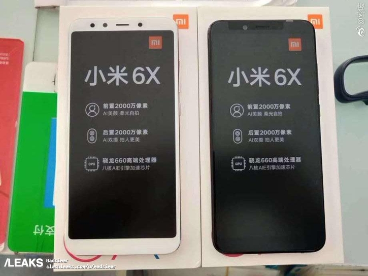 Xiaomi Mi 6X попал на видео