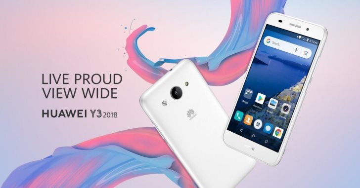 Выяснились характеристики Huawei Y3 (2018) c Android Go