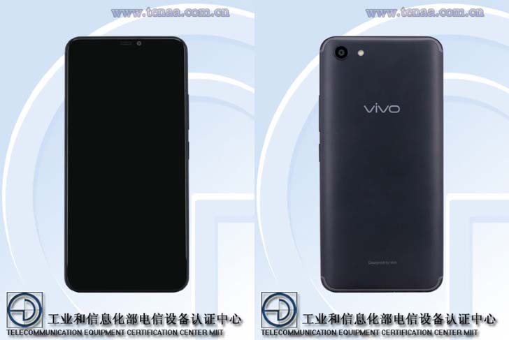 Компания Vivo готовит еще один смартфон среднего уровня