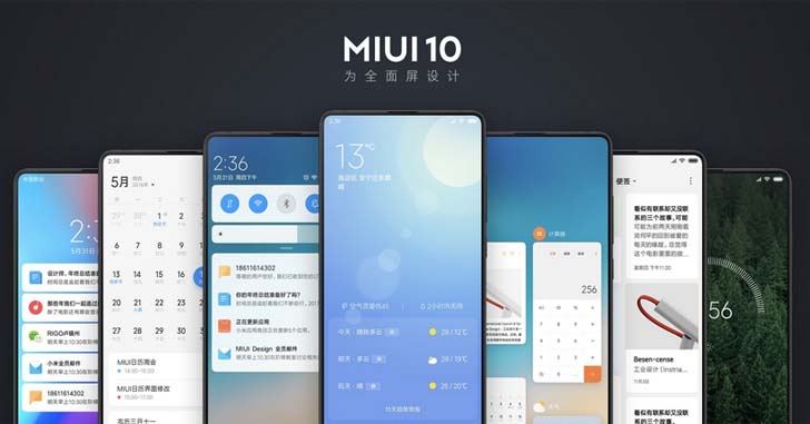 Старые смартфоны Xiaomi завтра начнут получать MIUI 10