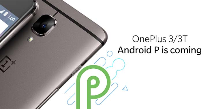 Компания OnePlus порадовала владельцев OnePlus 3 и 3T