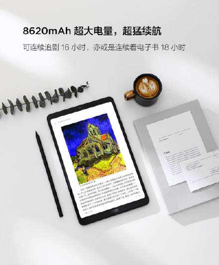  Xiaomi Mi Pad 4 Plus  10,1- 