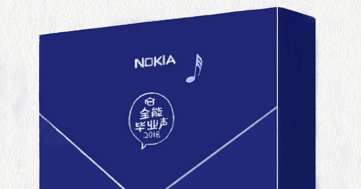 HMD Global готовит умную колонку под брендом Nokia