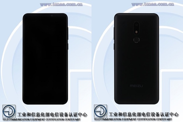 Стали известны характеристики смартфона Meizu M8 Lite