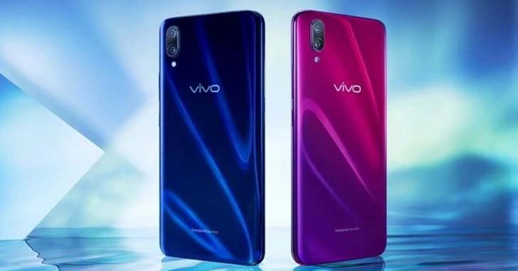 Появились новые подробности о смартфоне Vivo X23