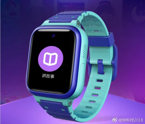 Детские умные часы Xiaoxun Children Smartwatch S2 стоят $45