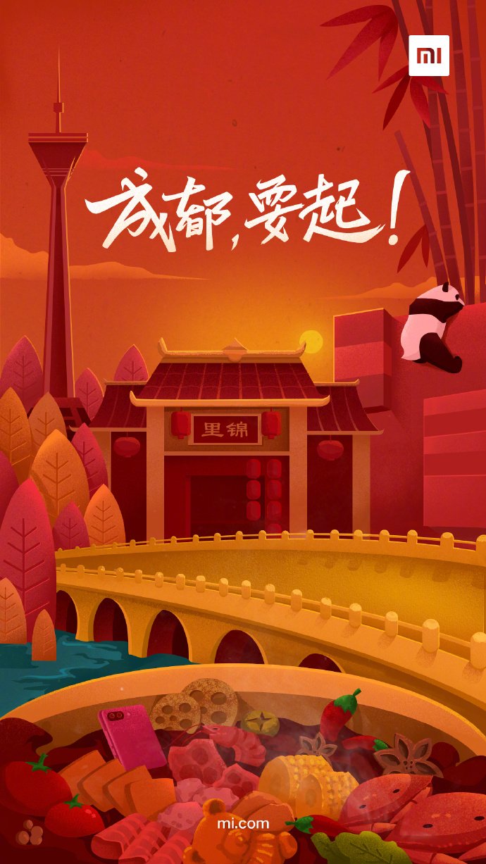 Xiaomi Mi8 Youth на официальном постере и "живом" фото