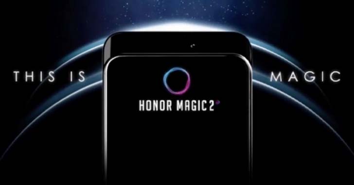 Смартфон Honor Magic 2 поставит рекорд по безрамочности