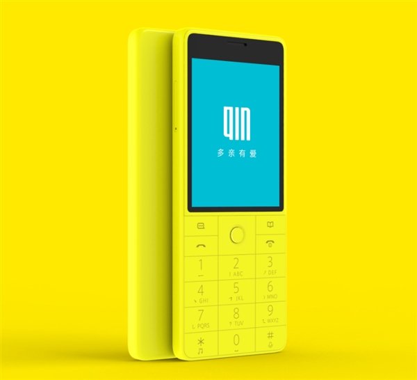 Xiaomi выпустила кнопочный телефон Qin AI Phone за $54