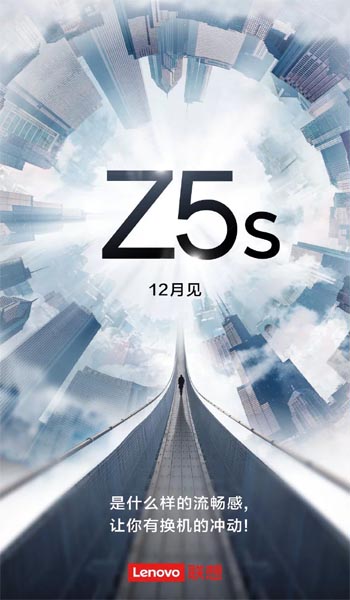 Lenovo Z5S с отверстием в дисплее показали на видео