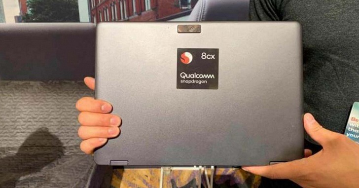 Asus Primus – первый ноутбук на процессоре Snapdragon 8cx