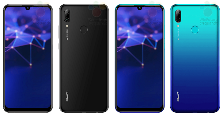 Huawei P Smart (2019) протестирован в Geekbench