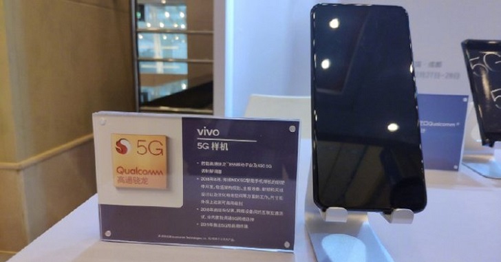 Vivo Nex 5G замечен на реальных фотографиях