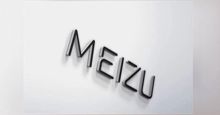 Известны первые характеристики Meizu Note 9