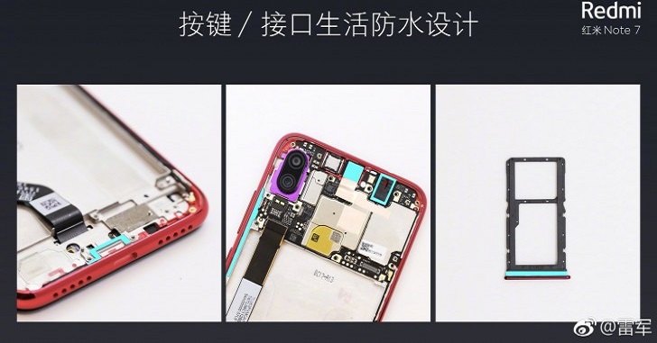 Xiaomi Redmi Note 7 оказался защищенным от воды и пыли