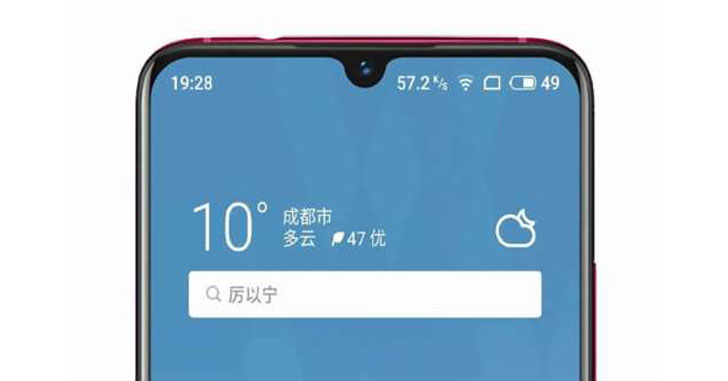 Опубликовано "живое" фото смартфона Meizu Note 9