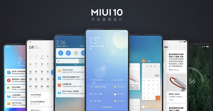 28 смартфонов Xiaomi получили глобальную версию MIUI 10 с темной темой
