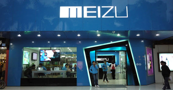 Пользователи недовольны политикой компании Meizu