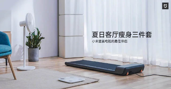 Напольный вентилятор Xiaomi Mijia 1X DC Inverter Fan стоит $45