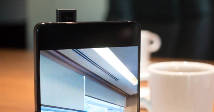 Huawei P Smart Z засветился в бенчмарке Geekbench