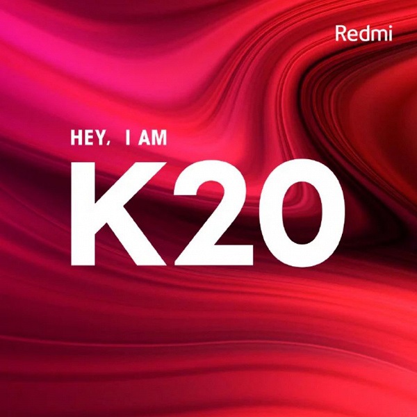 Xiaomi Redmi K20 – еще один флагман бренда