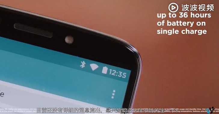 Moto E6 Plus – смартфон за $150 с 36 часами автономной работы