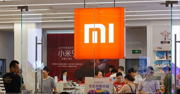 Xiaomi стала одним из крупнейших акционеров VeriSilicon