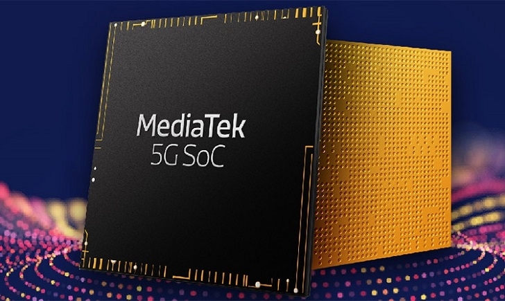 5G смартфон на MediaTek появятся совсем скоро