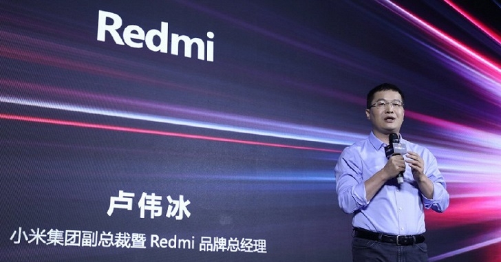 Redmi 7 Pro получит чип Helio G90T