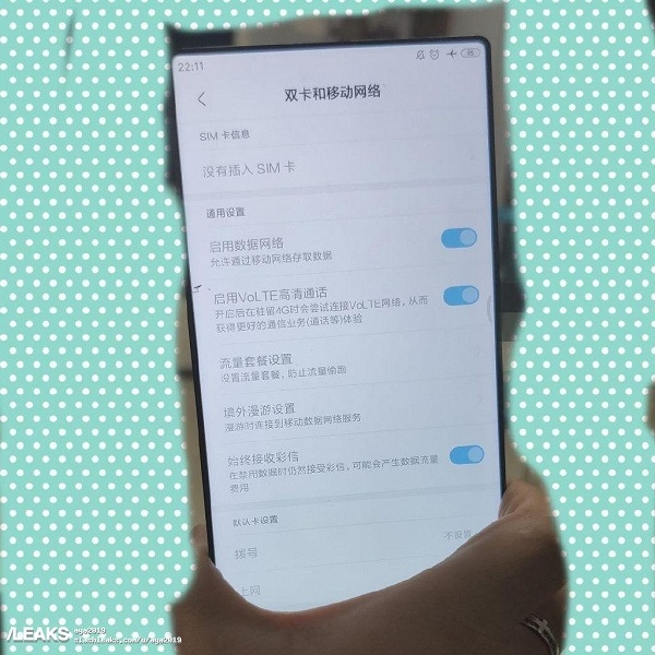 Xiaomi Mi MIX Alpha показали на реальной фотографии