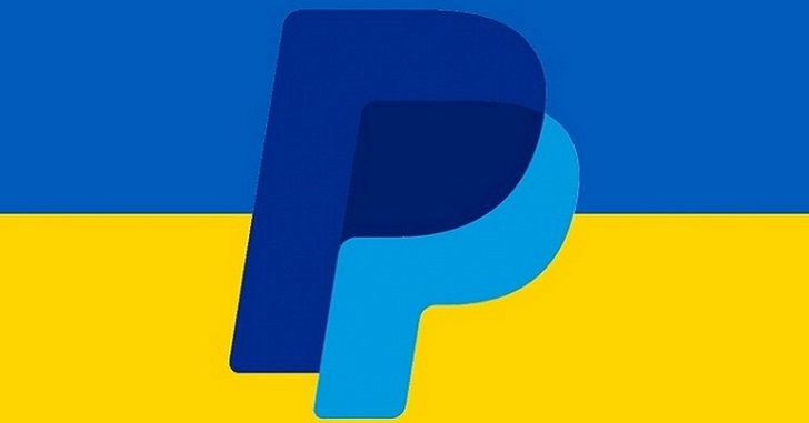 В НБУ постарались объяснить, почему PayPal не приходит в Украину