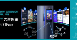 Xiaomi представила умный холодильник с поддержкой 5G за 745 долларов