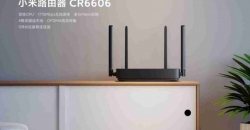 Xiaomi представила роутер с поддержкой Wi-Fi 6 за 45 долларов