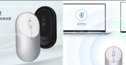 Xiaomi представила дешёвую беспроводную мышь для ПК