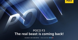 Xiaomi завтра представит флагманский смартфон POCO F3 Pro