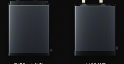 Xiaomi придумала революционную технологию производства аккумуляторов