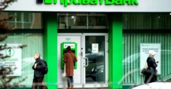 Пенсионерам посоветовали сходить к банкомату: Марчак сделала заявление