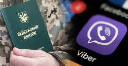 Мобілізація виходить на новий рівень: в Україні створять спецгрупи для “вилову” ухилянтів
