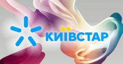 Українські оператори Киевстар, Vodafone и lifecell більше не будують вежі в містах: причини